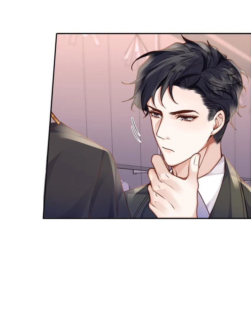 013 金总怎么说变就变？25