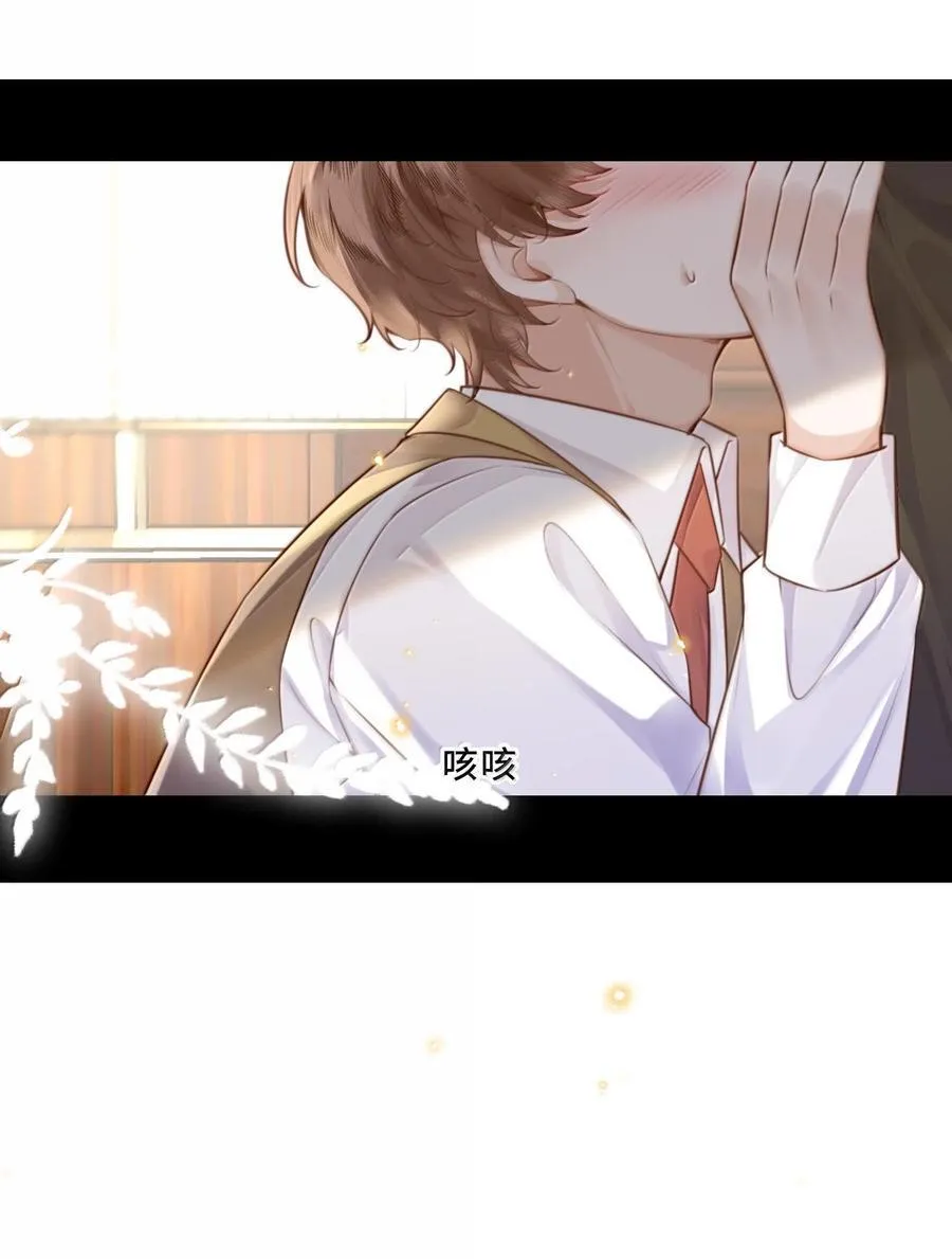 099 不用这么沉浸吧？！21