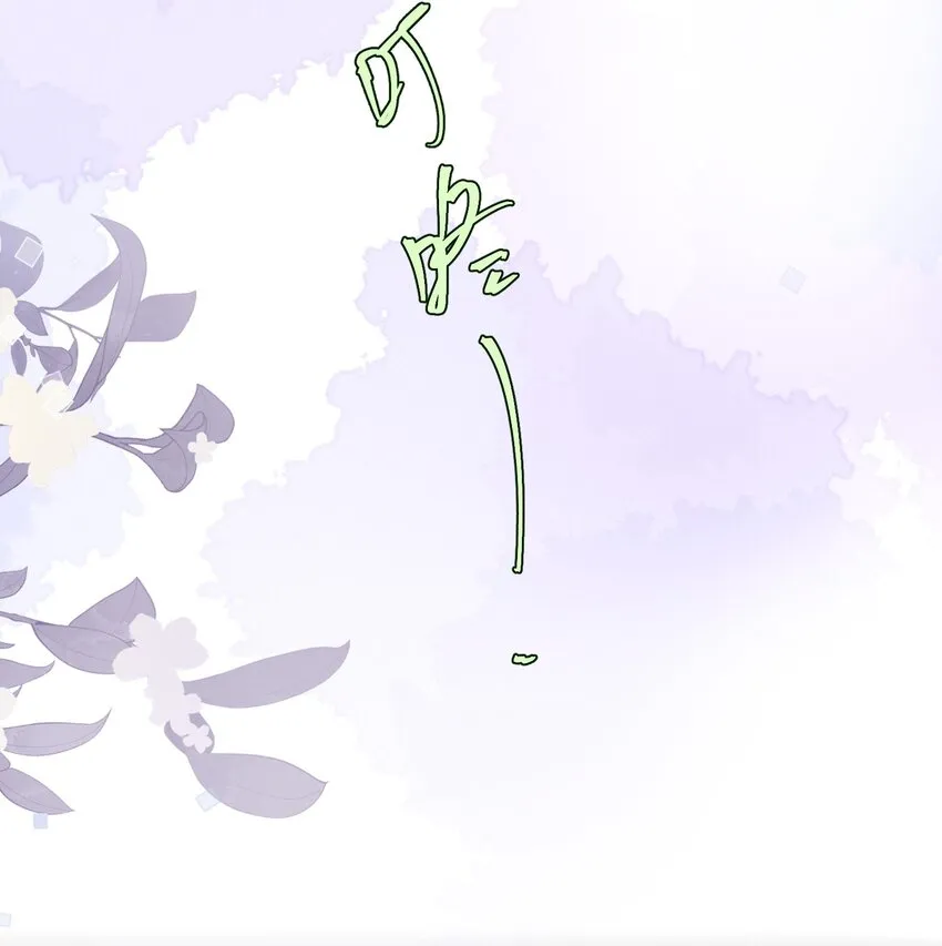 015 坏蛋，我就是个傻子！33