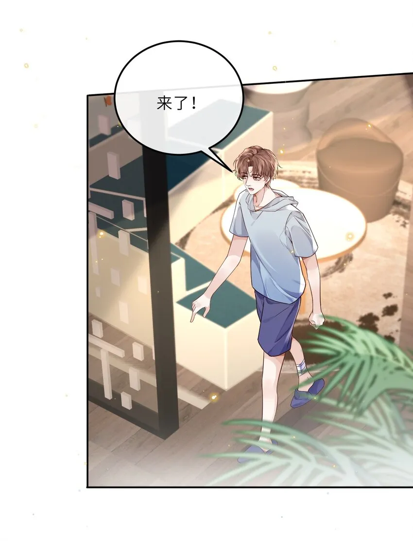 023 打工人打工魂！15