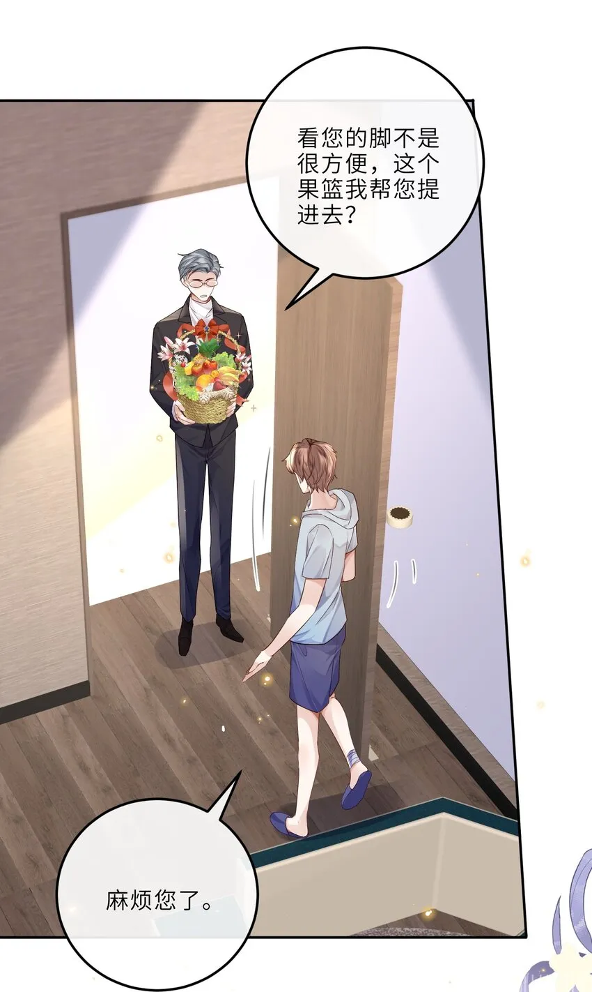 023 打工人打工魂！22