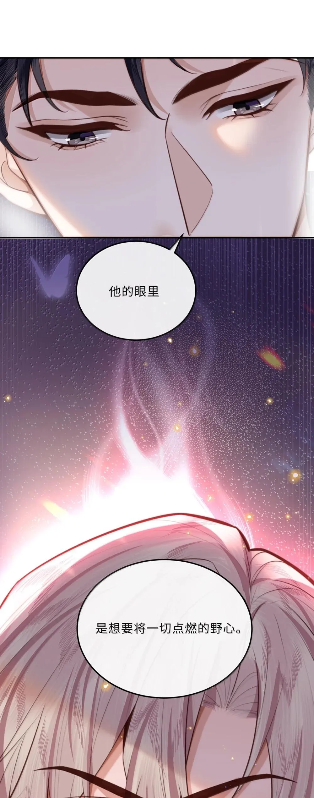111 这还是金总吗？27