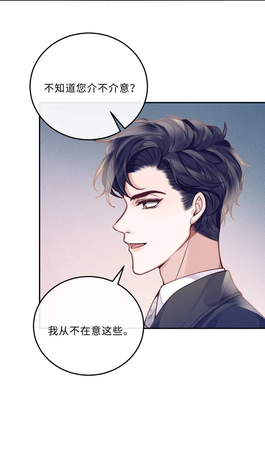 014 我的房间要大水床！5