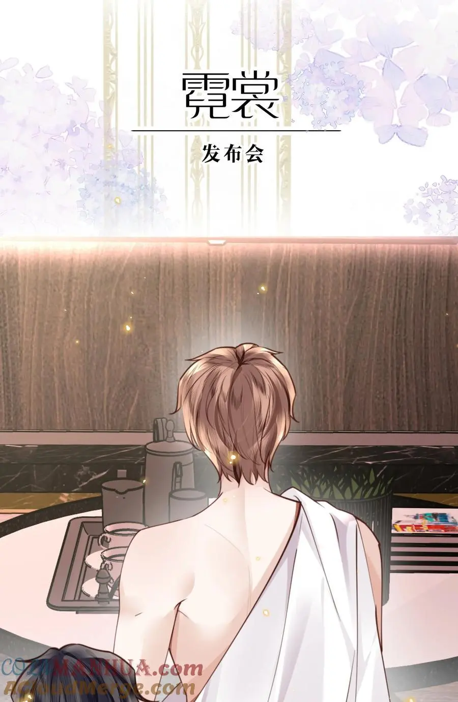 078 还是那么爱吃醋啊！42