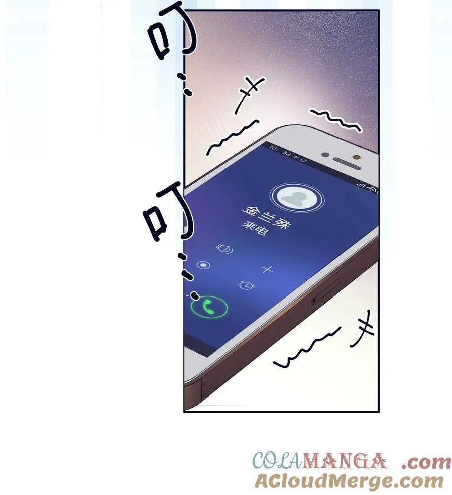 090 金总也没那么凶嘛！38
