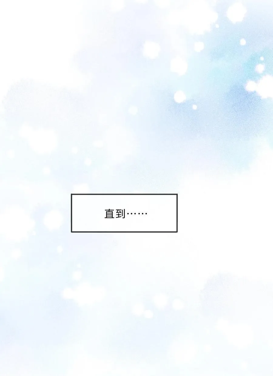 067 我也喜欢你！44