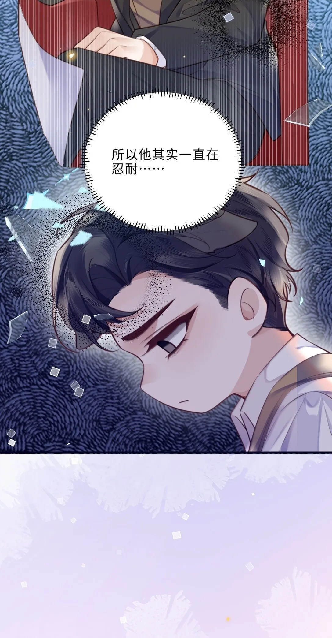 114 比Z爱更爽18