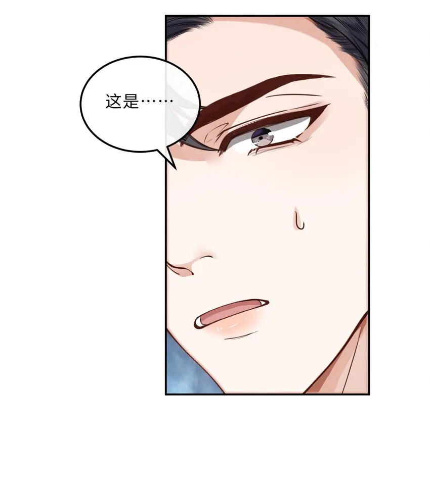 011 奖励是能缓的吗？！31