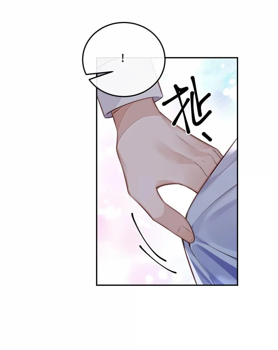 100 他什么时候这么好说话了19