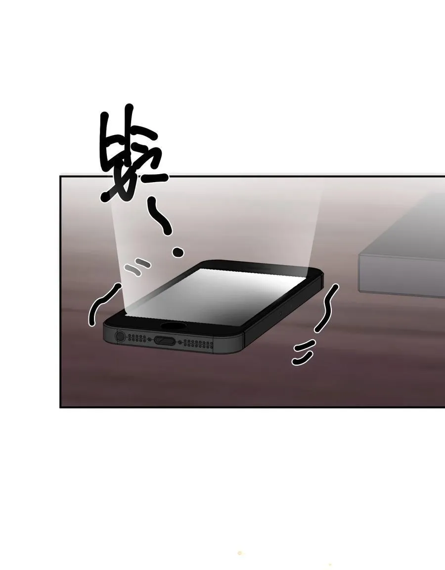 094 一定不是为了暗杀他！29
