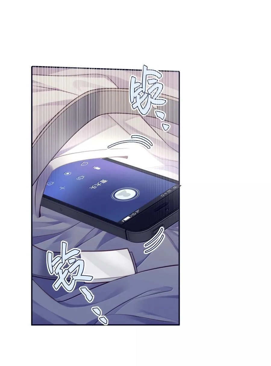 104 试试效果啊～41