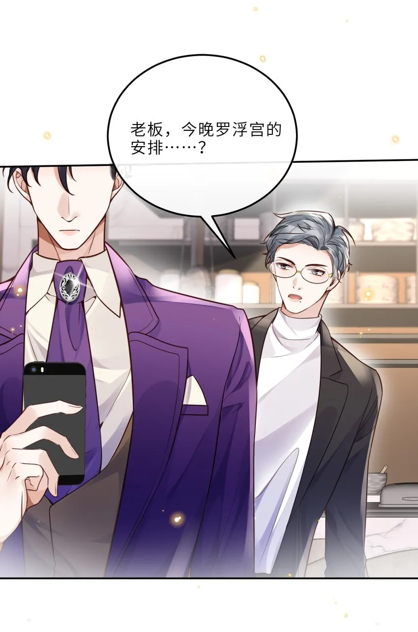 023 打工人打工魂！7