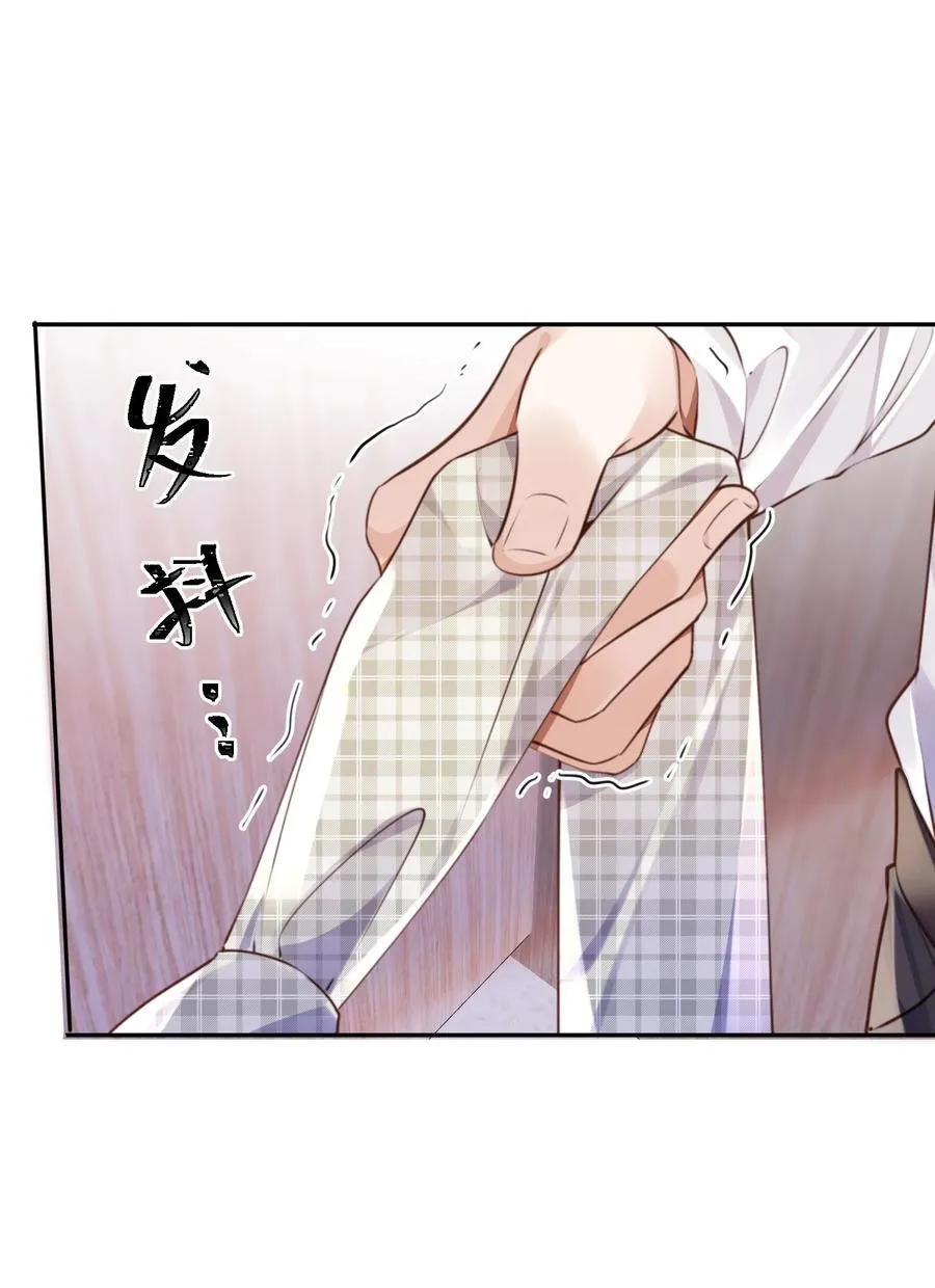 069 你真有仪式感！32