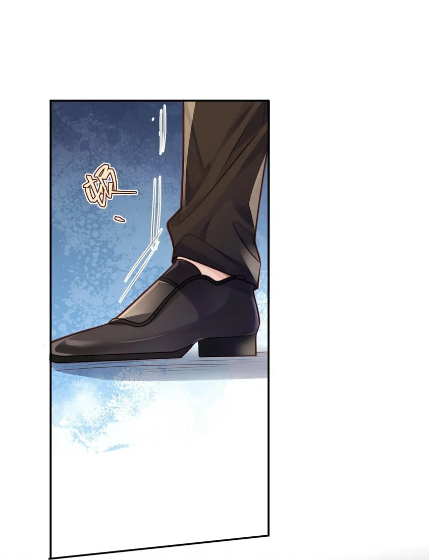 032 总裁的套路！31