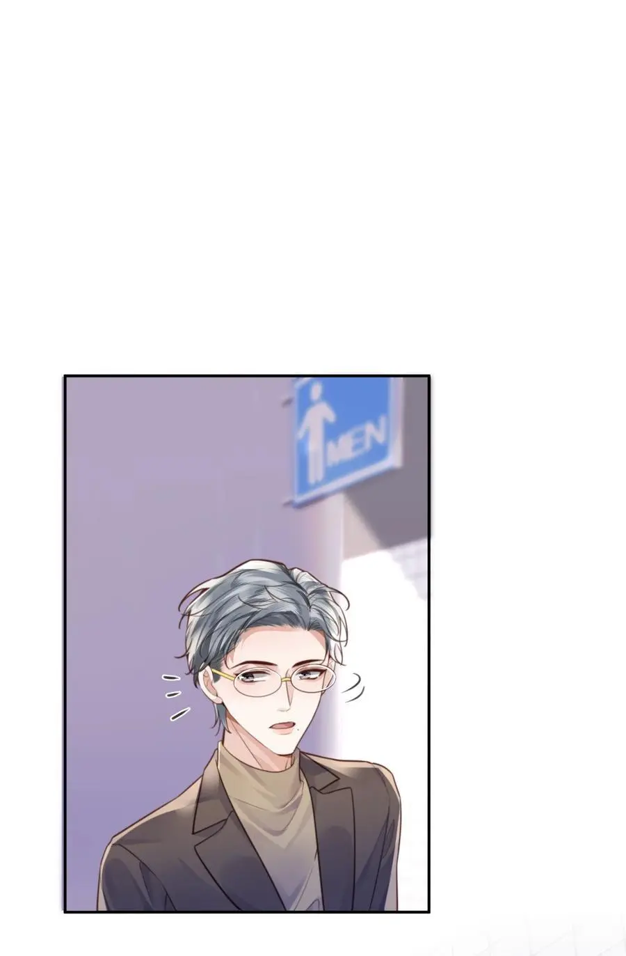 070 我在找里面的路！14