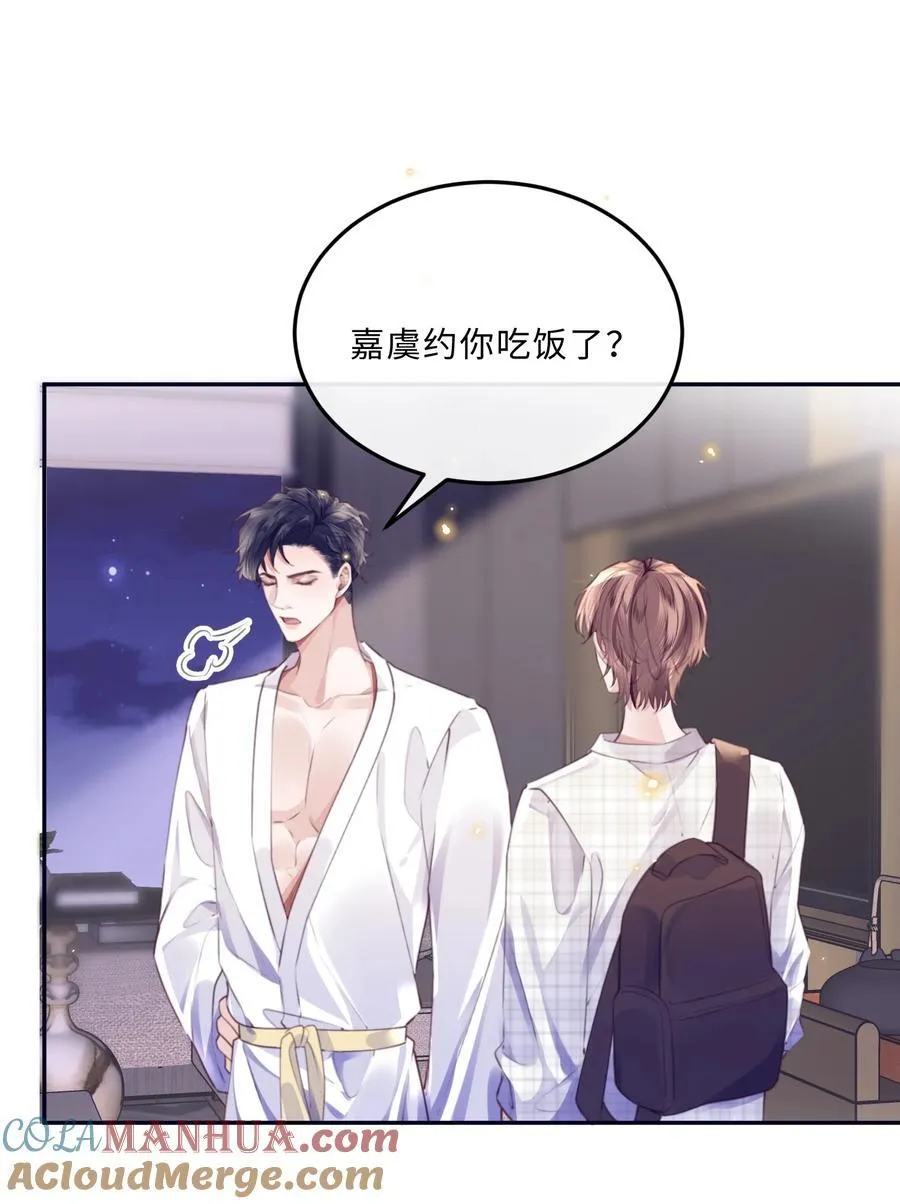 064 细节决定成败！15