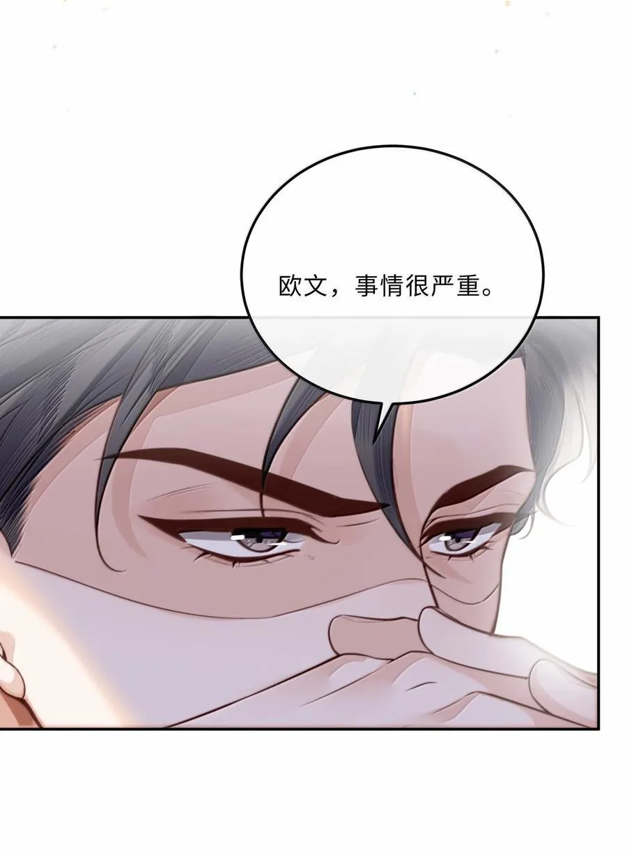 116 很·多·情·趣！5