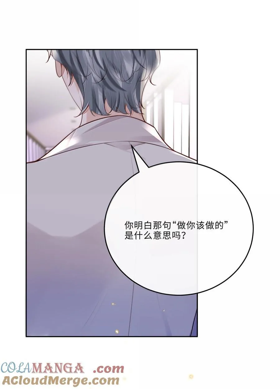 101 多好的孩子啊！33