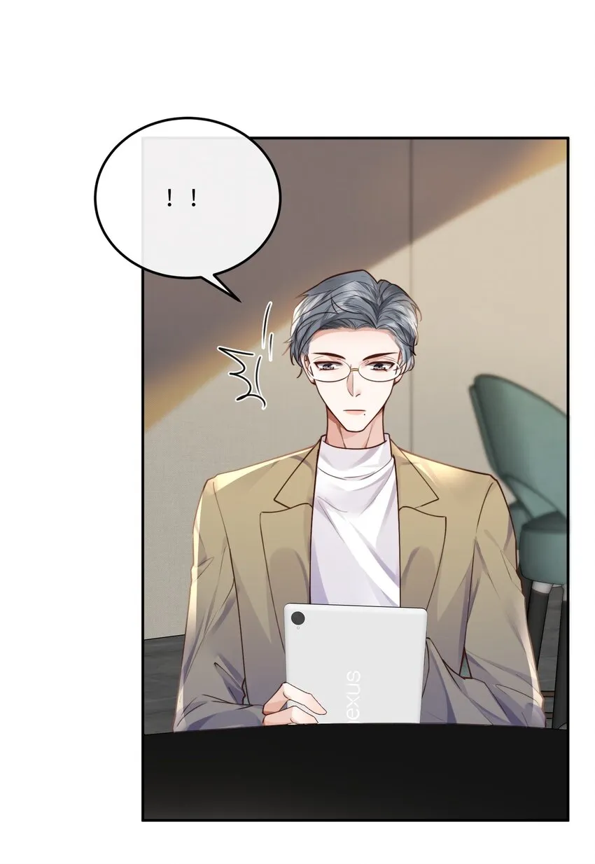 019 你大爷的公费泡汉啊！32