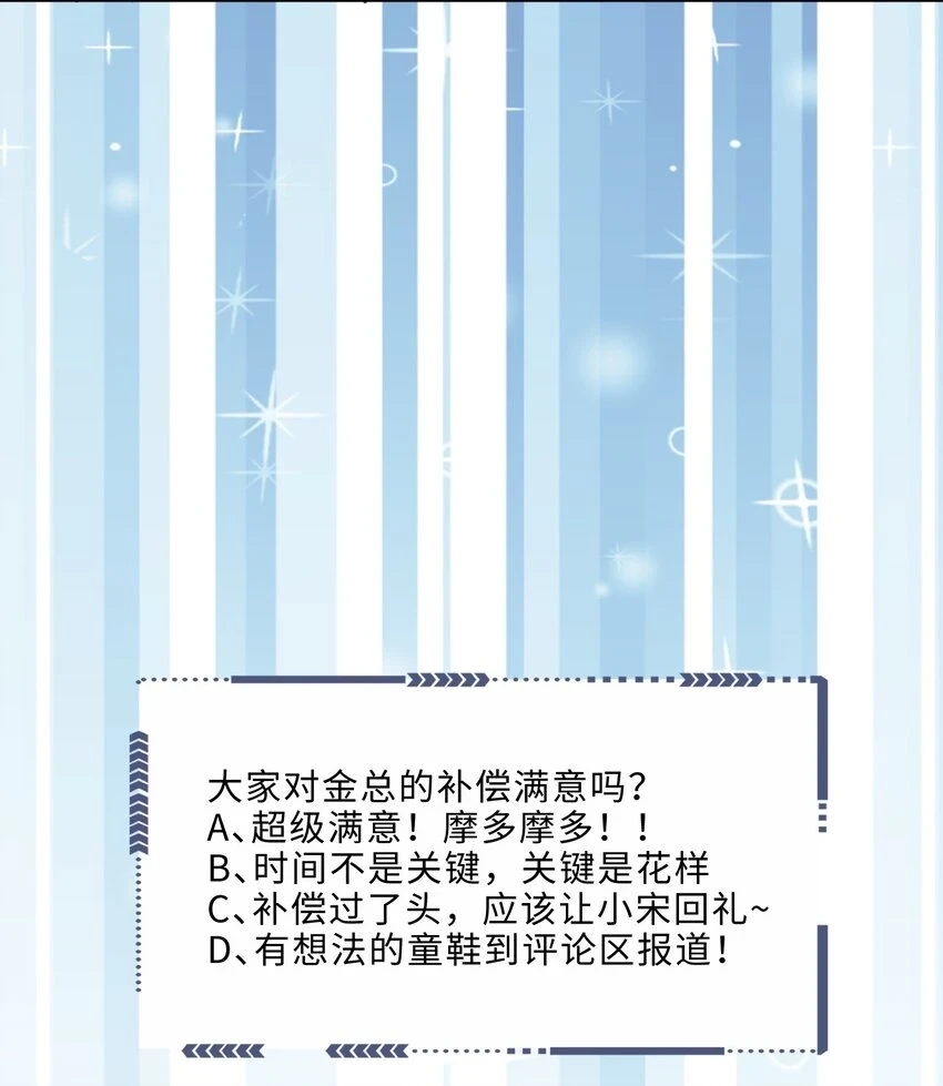 039 不为人知的一面45
