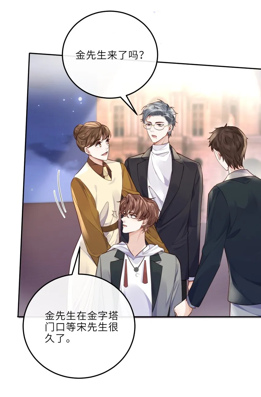 023 打工人打工魂！38