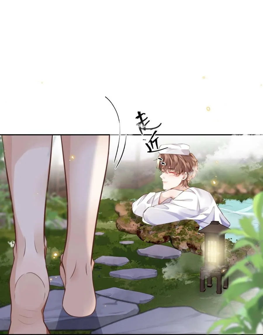 059 你又没说要泡温泉！17