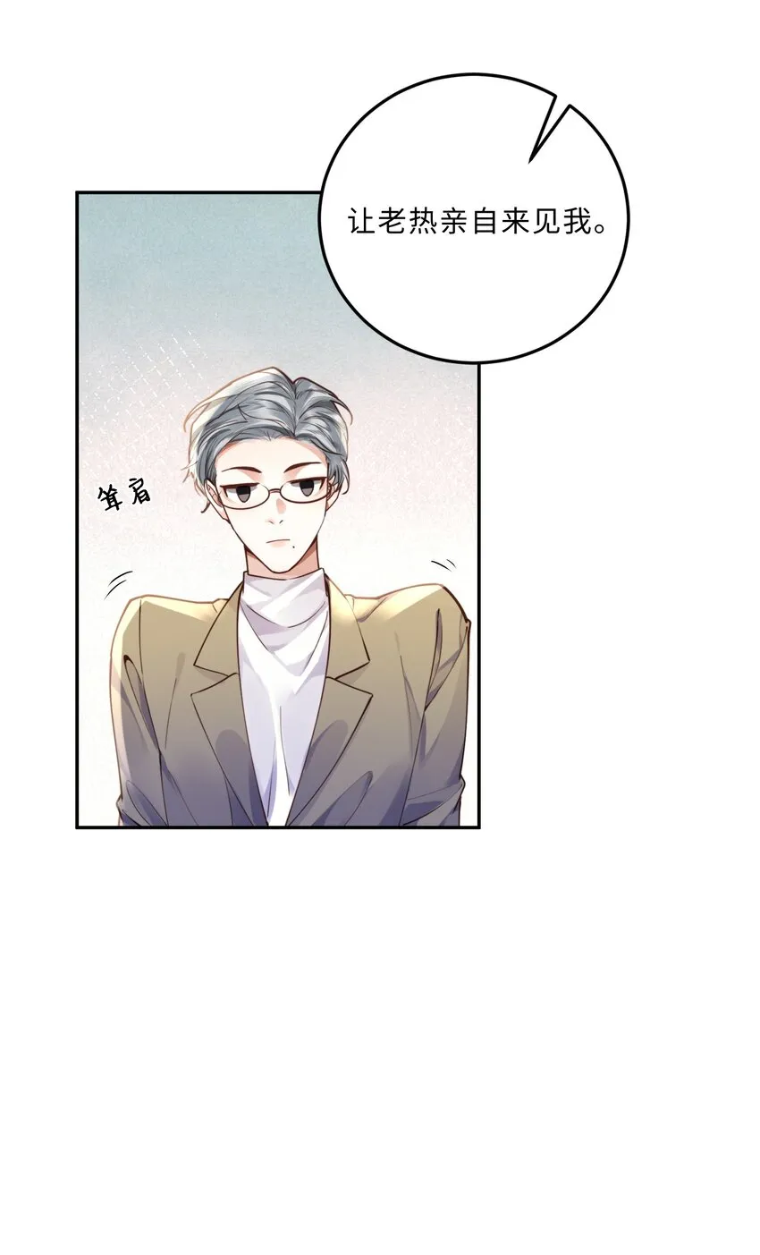 011 奖励是能缓的吗？！15
