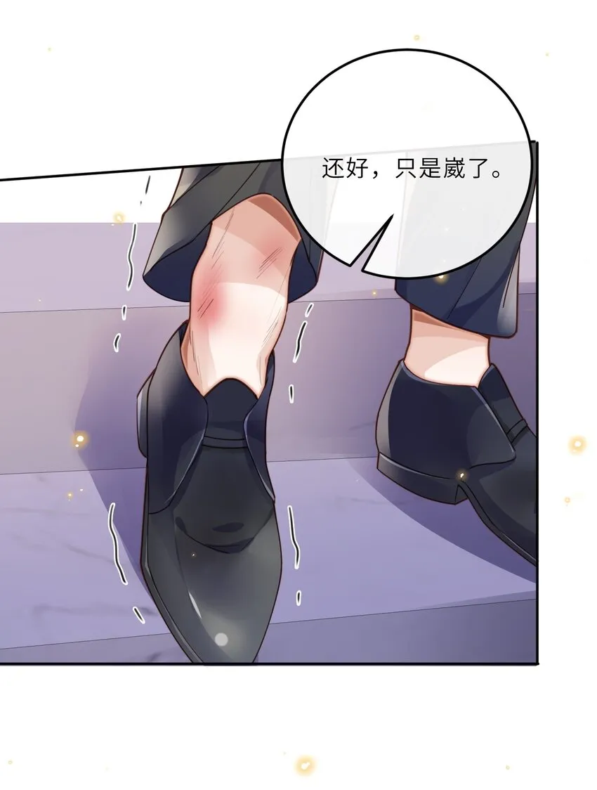 022 《绿光》总会唱吧！5