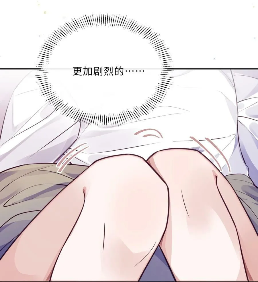 043 两……两个金兰殊？29
