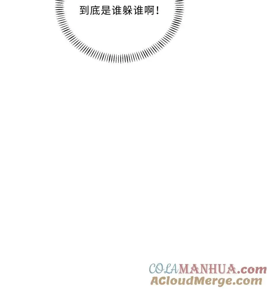 073 这就是商战吗？39