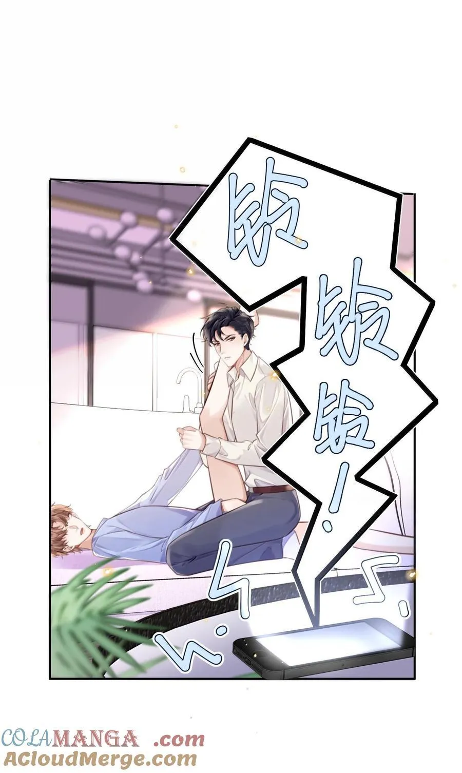 095 饭要天天吃，爱要……48