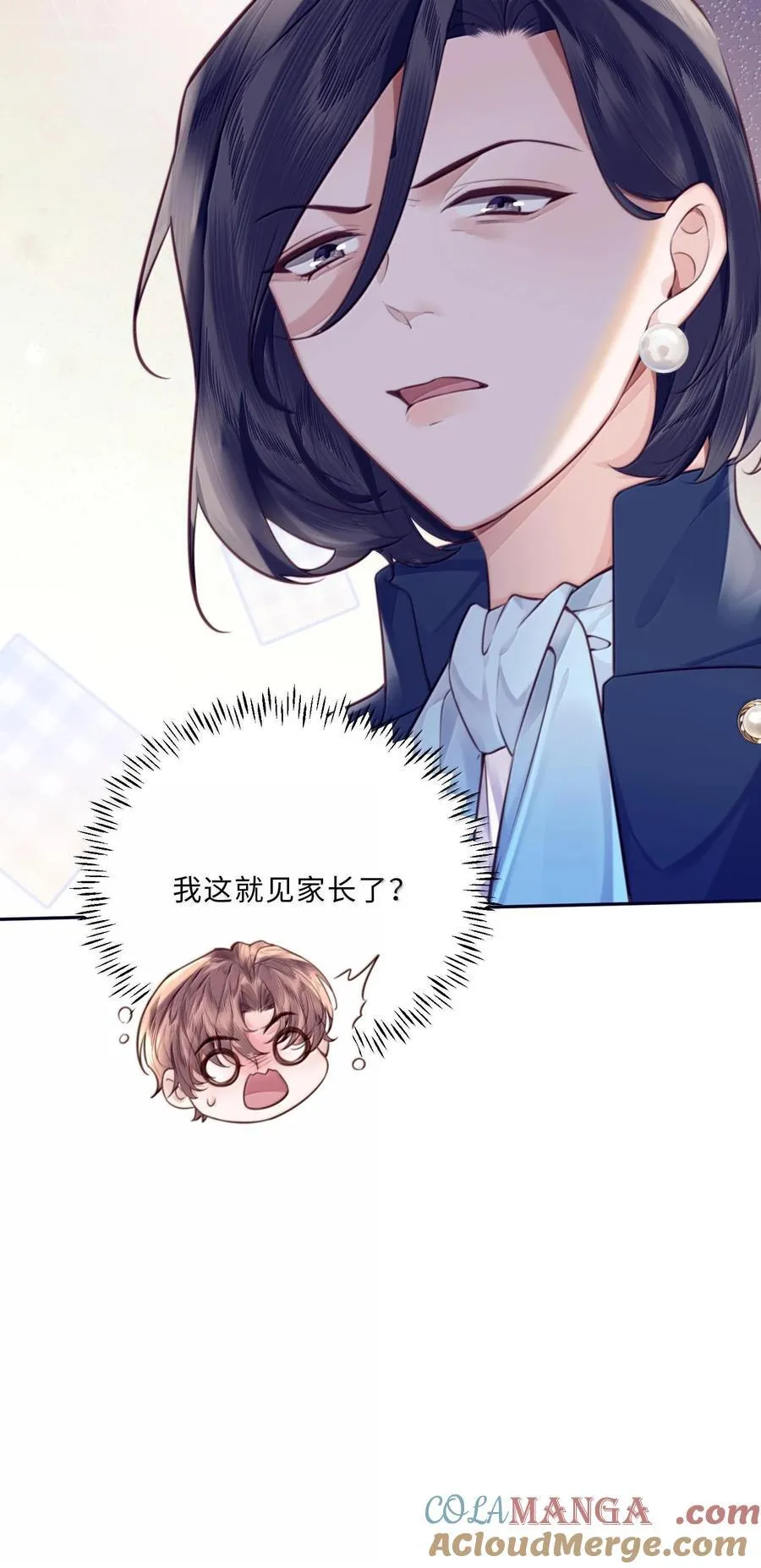 097 安全第一条！40