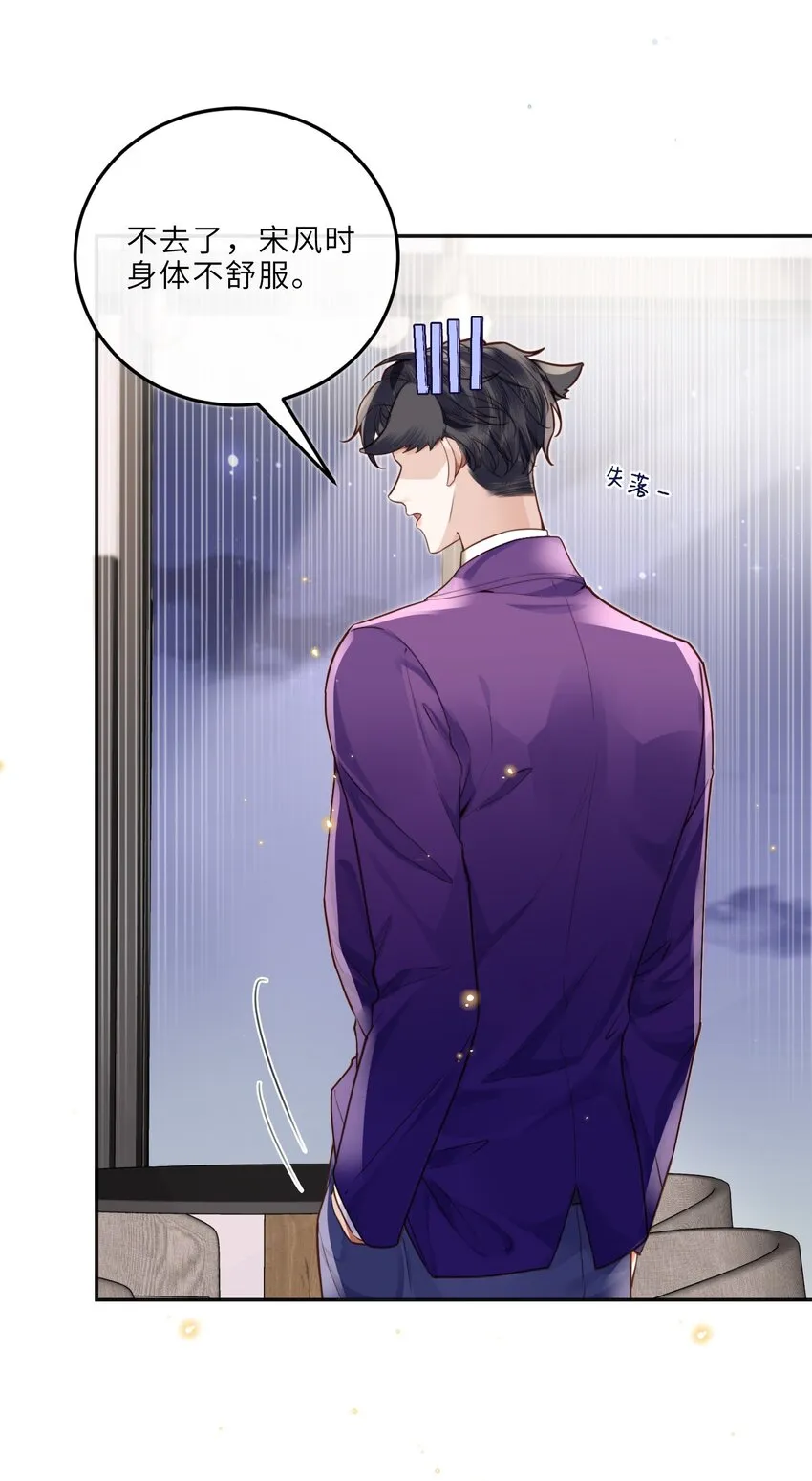 023 打工人打工魂！8