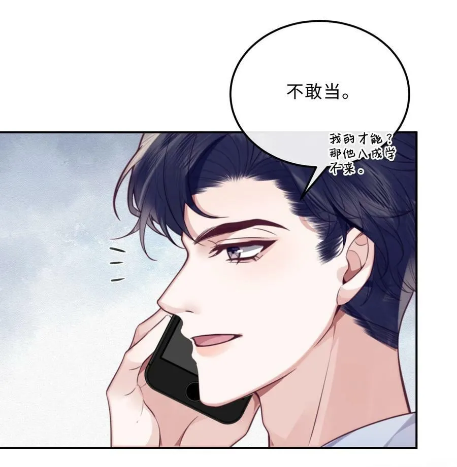 049 答对了，给你奖励！25