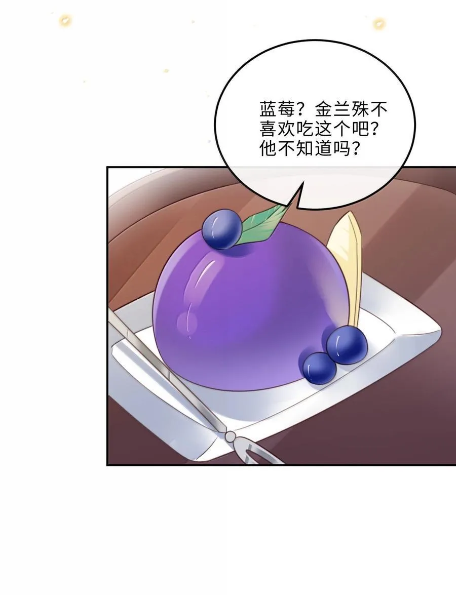 103 当然是钱重要啊！31