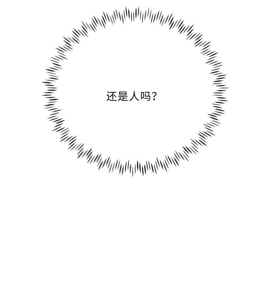 104 试试效果啊～38