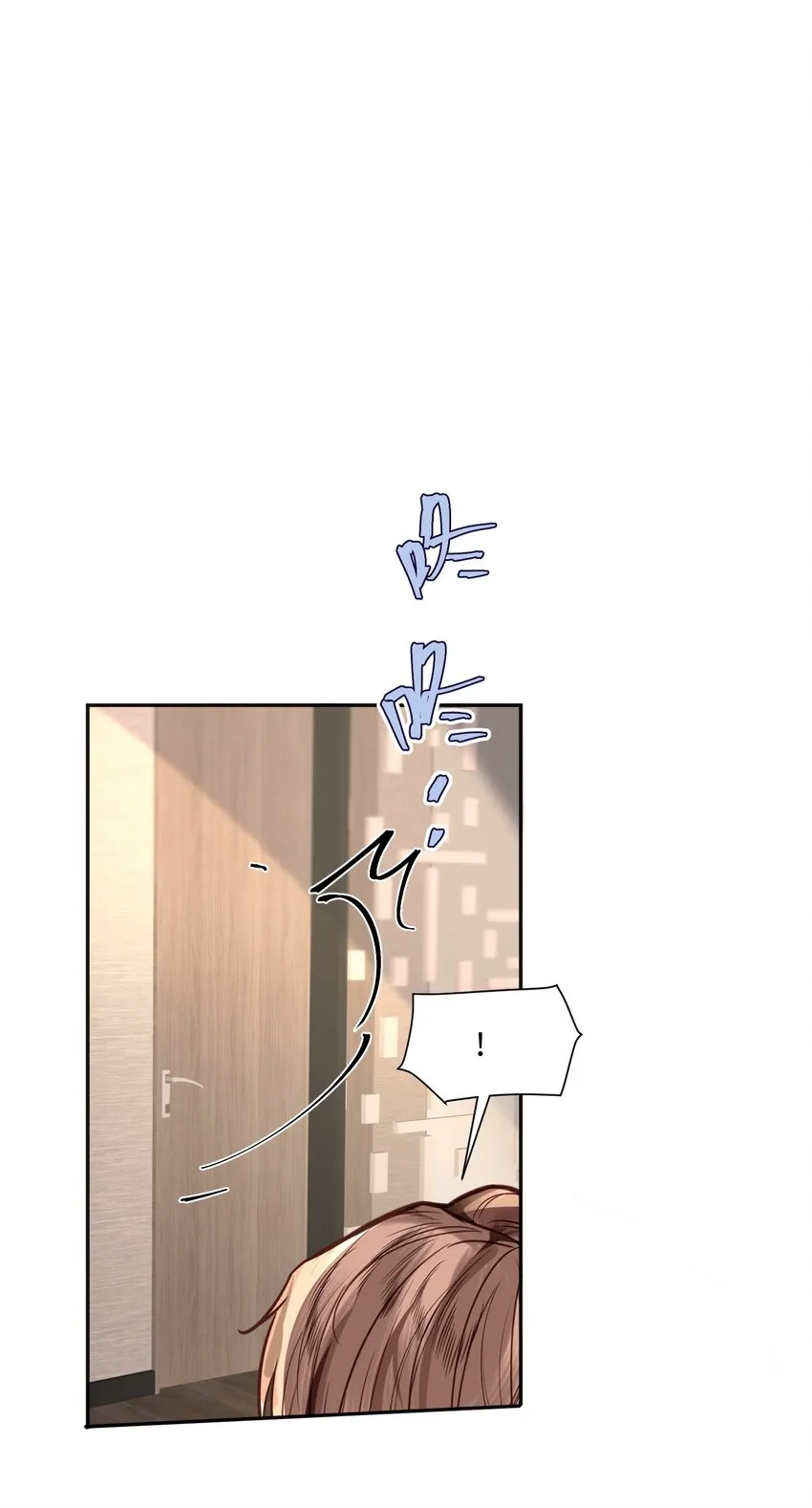 023 打工人打工魂！14