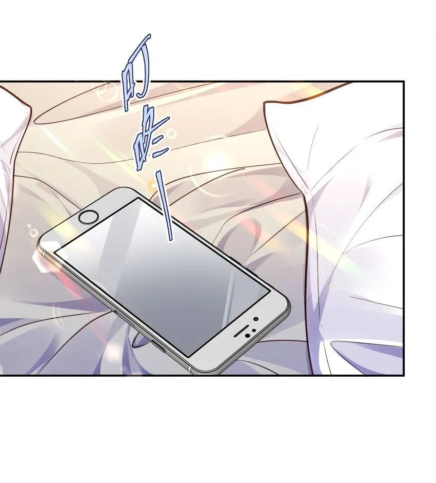 029 男人不能说不行！15