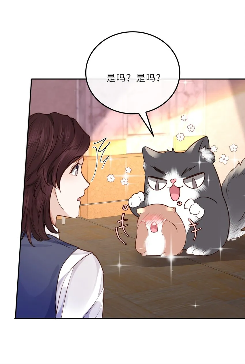 024 就我们两个，不行吗？22