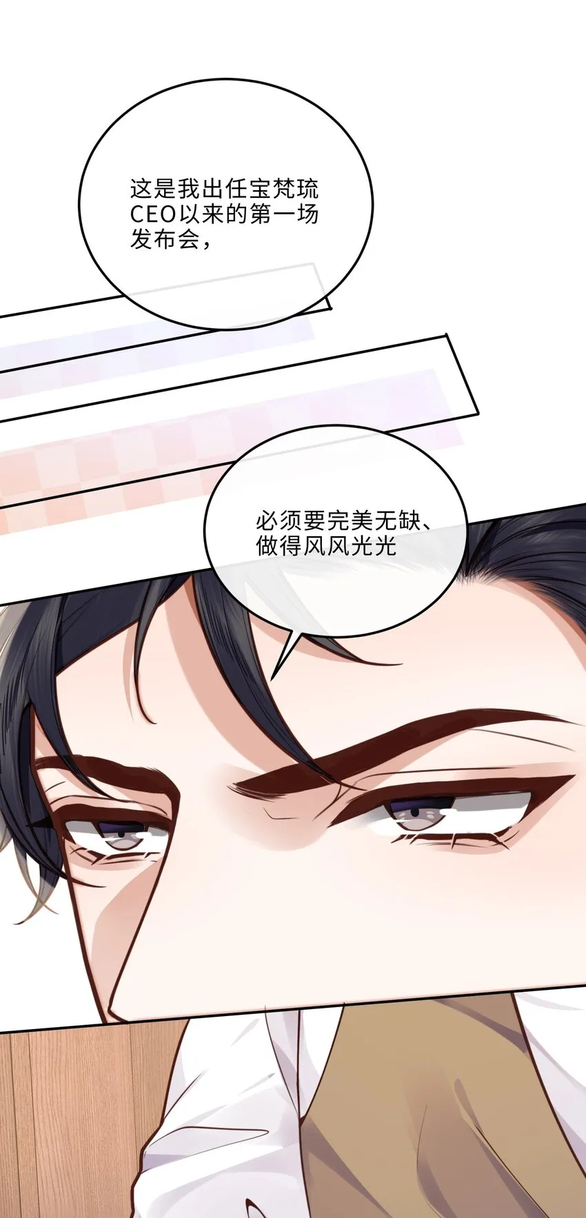 011 奖励是能缓的吗？！25