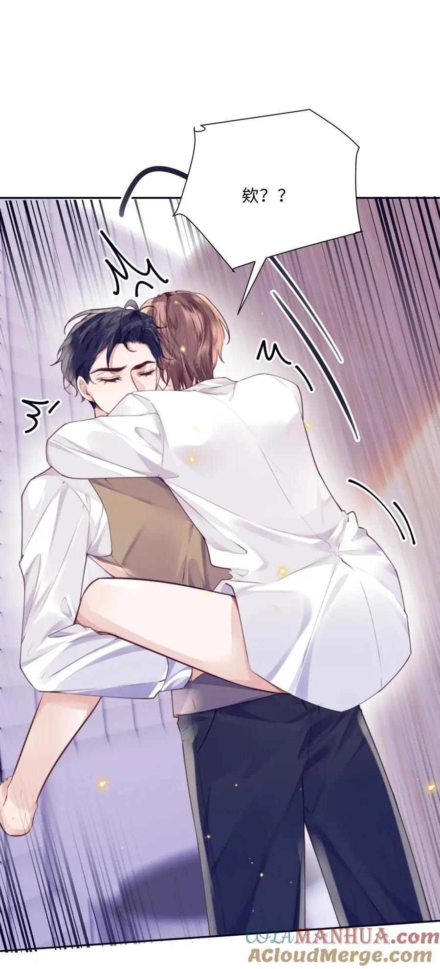 072 另起炉灶吗？9
