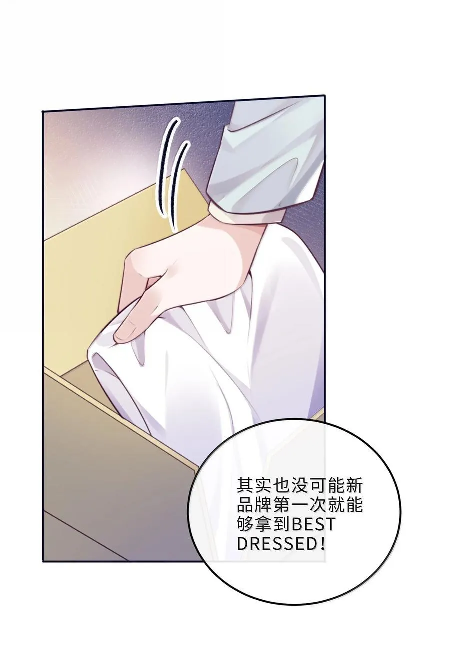 106 我一直都在！41