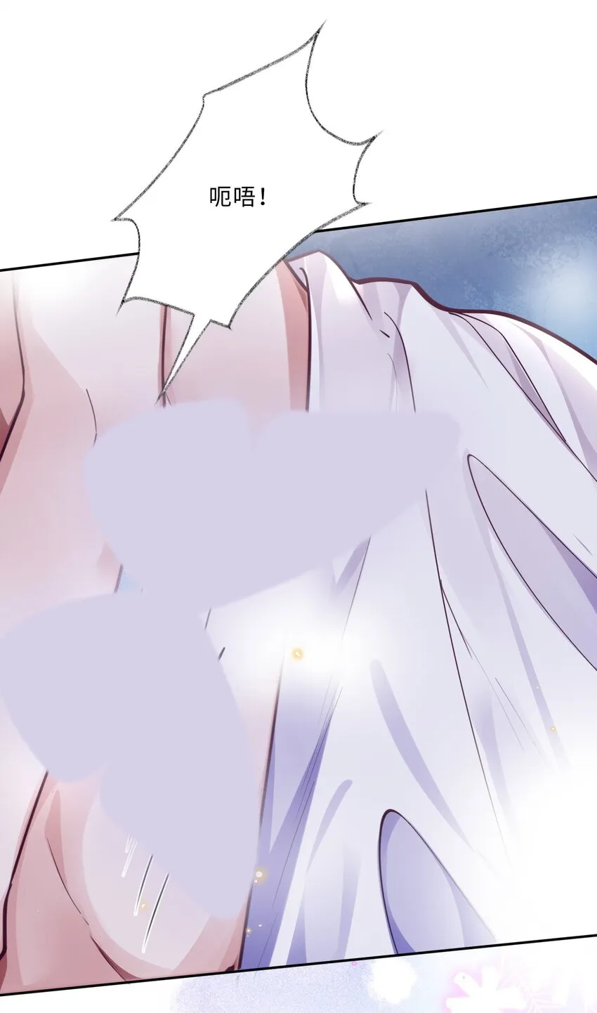029 男人不能说不行！8