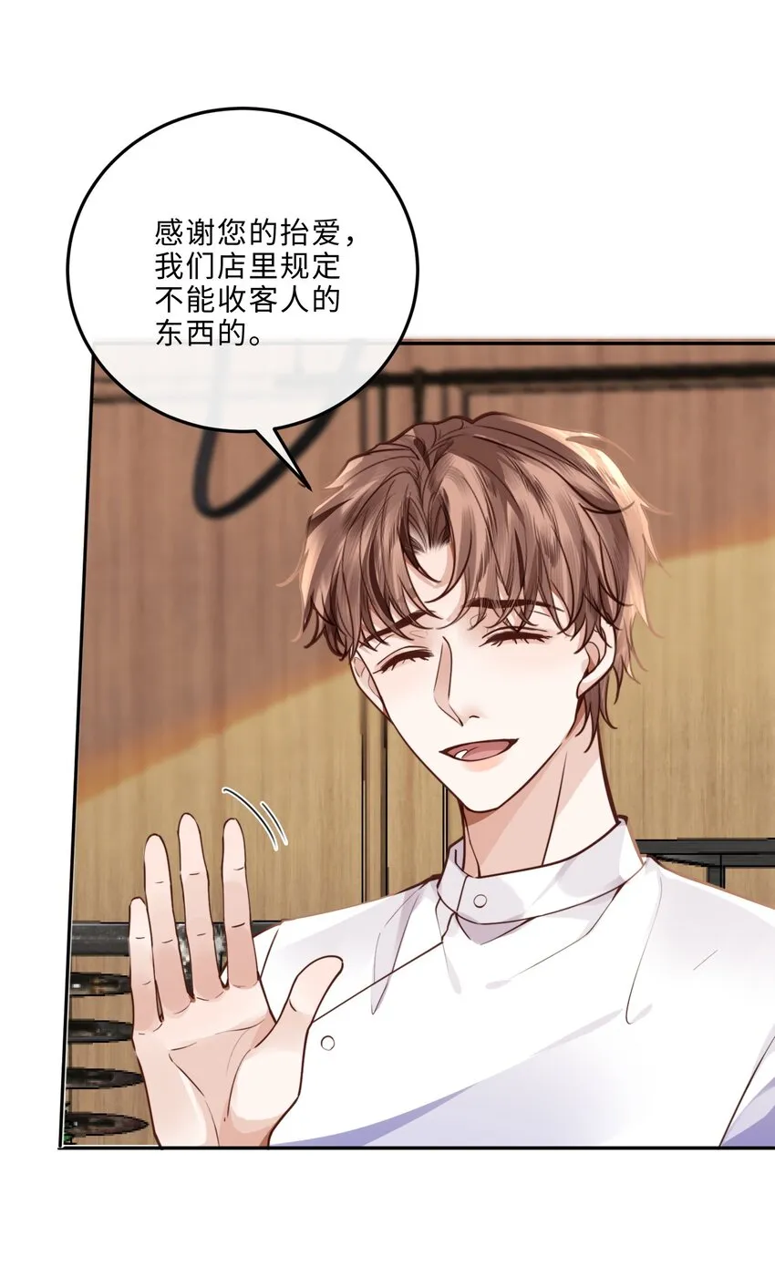 019 你大爷的公费泡汉啊！8