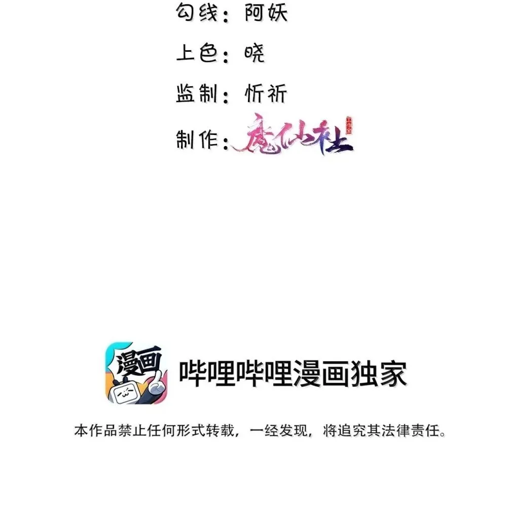 115 说得漂亮不如干得漂亮1