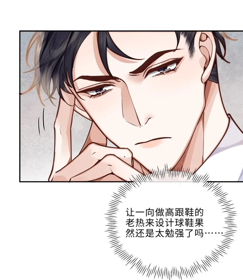 011 奖励是能缓的吗？！22