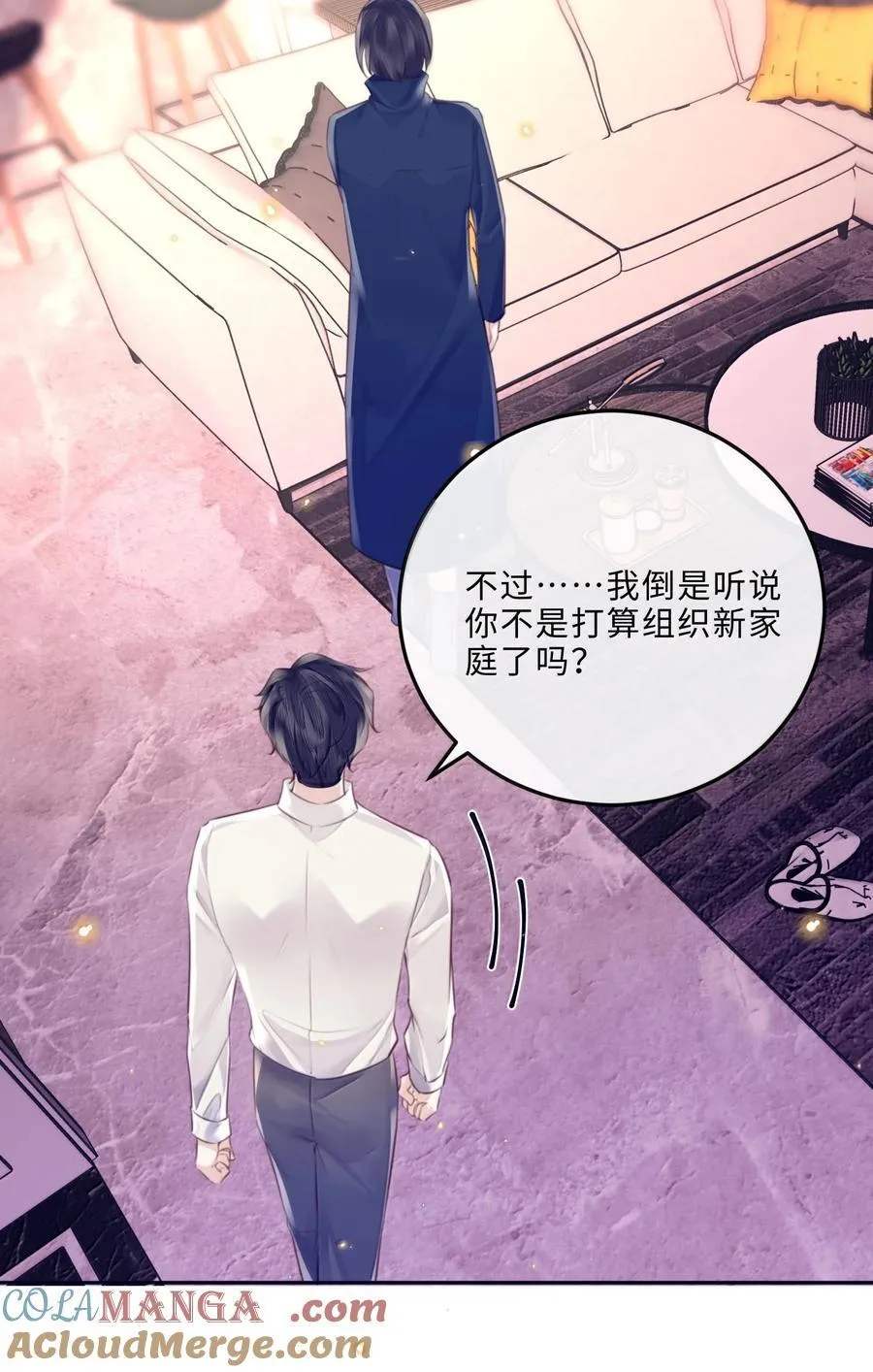 098 好东西！30