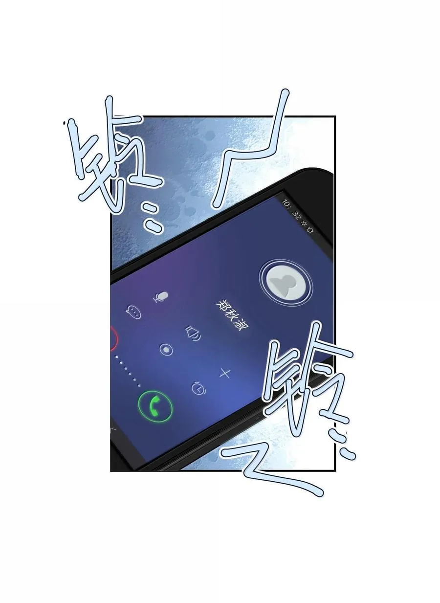 095 饭要天天吃，爱要……49