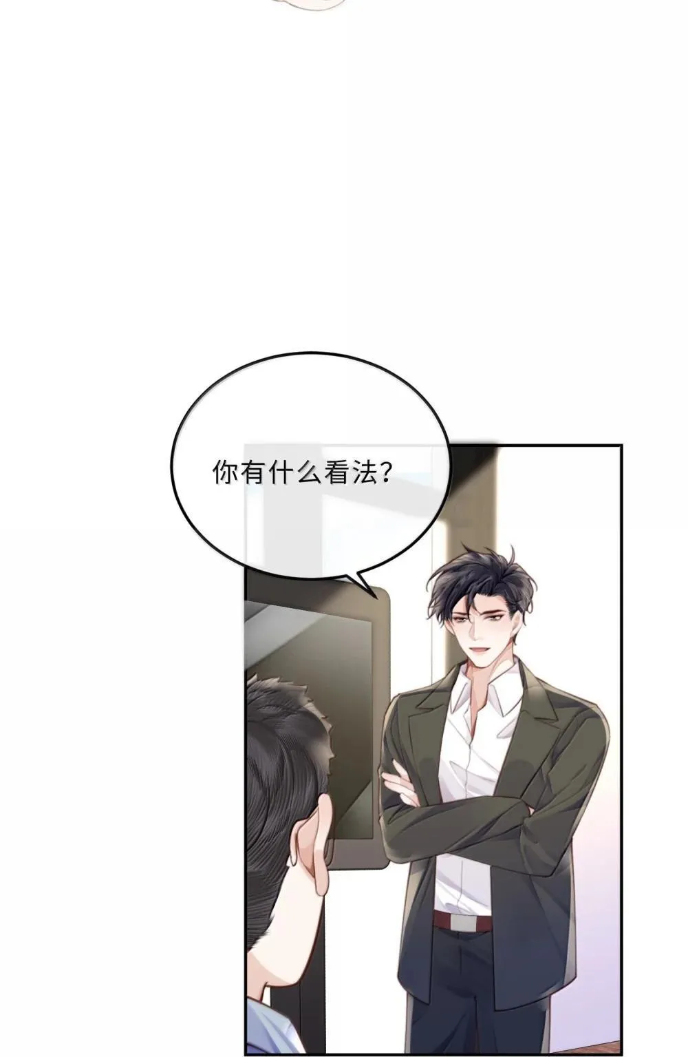 109 上钩了！11