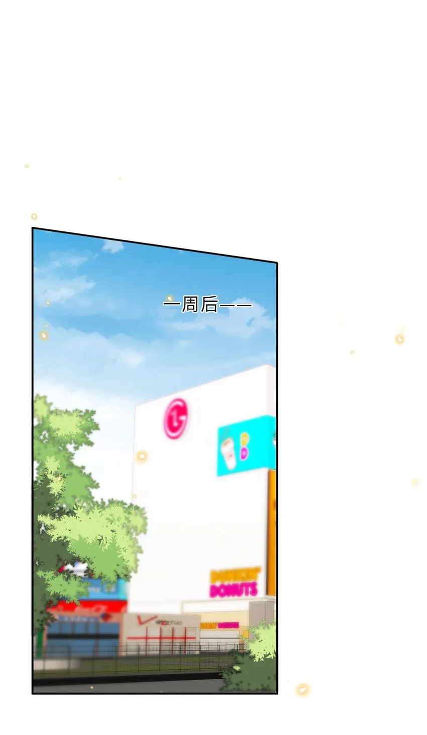 030 哑巴新郎！23